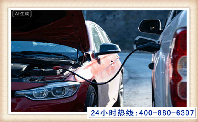 莘县潍坊拖车,附近24小时汽车拖车救援，潍坊道路救援拖车电话
